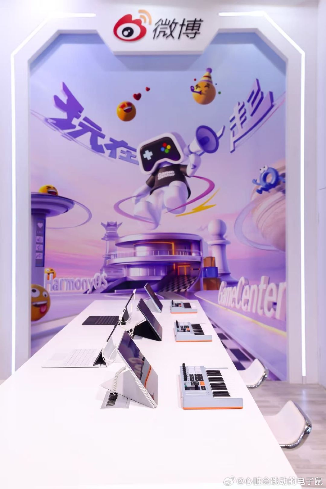 ChinaJoy玩乐派对上海ChinaJoy逛展一日打卡，华为HarmonyOS