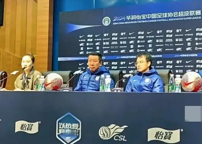 泰山队如何走出困境呢？崔康熙赛后说：“确实我细节上没法说什么，作为一名主教练应该