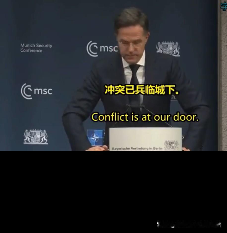 12月11日，北约秘书长马克吕特：
“冲突已兵临城下。
俄罗斯已将战争带回欧洲。