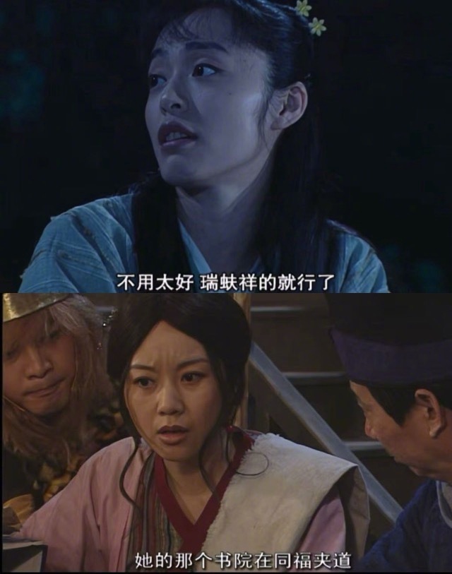 姚晨时隔20年的售后好用心 姚晨真的让腐竹们吃的很好，时隔20年的售后好用心啊，