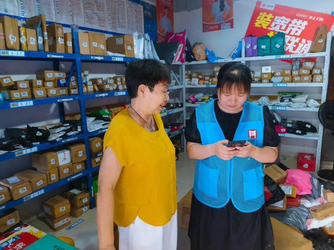 台州路桥网格员帮村民追回误扣钱款 近日，台州路桥区金清镇金丰村的陈大姐碰上了烦心