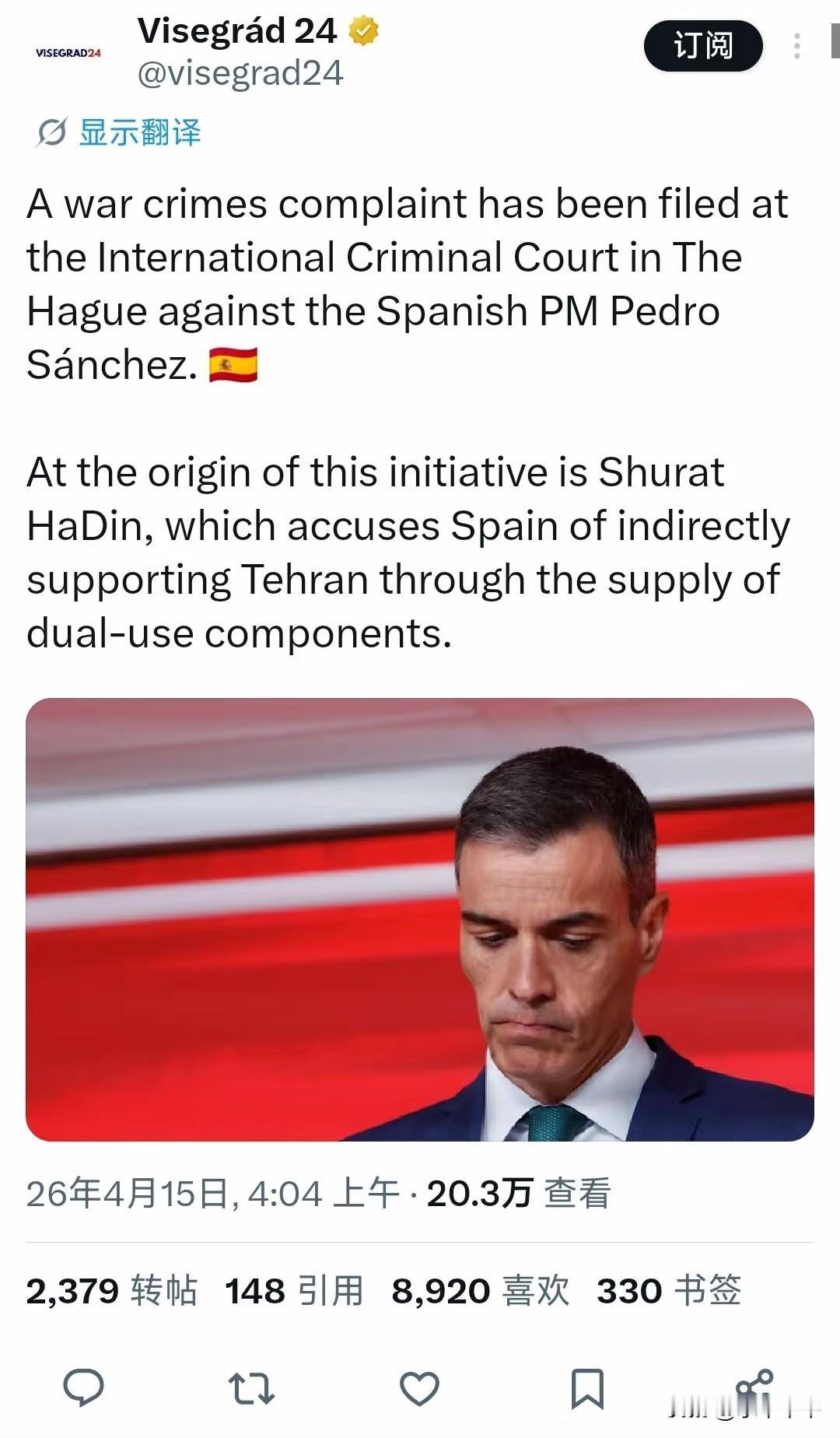 意外吗？针对西班牙首相桑切斯的指控如约而至了！
发起这一行动的是舒拉特·哈丁（S