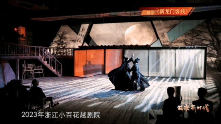 #陈丽君说戏曲创新的内核是传统文化##文艺工作者说#当传统戏曲遇到现代电影，这不
