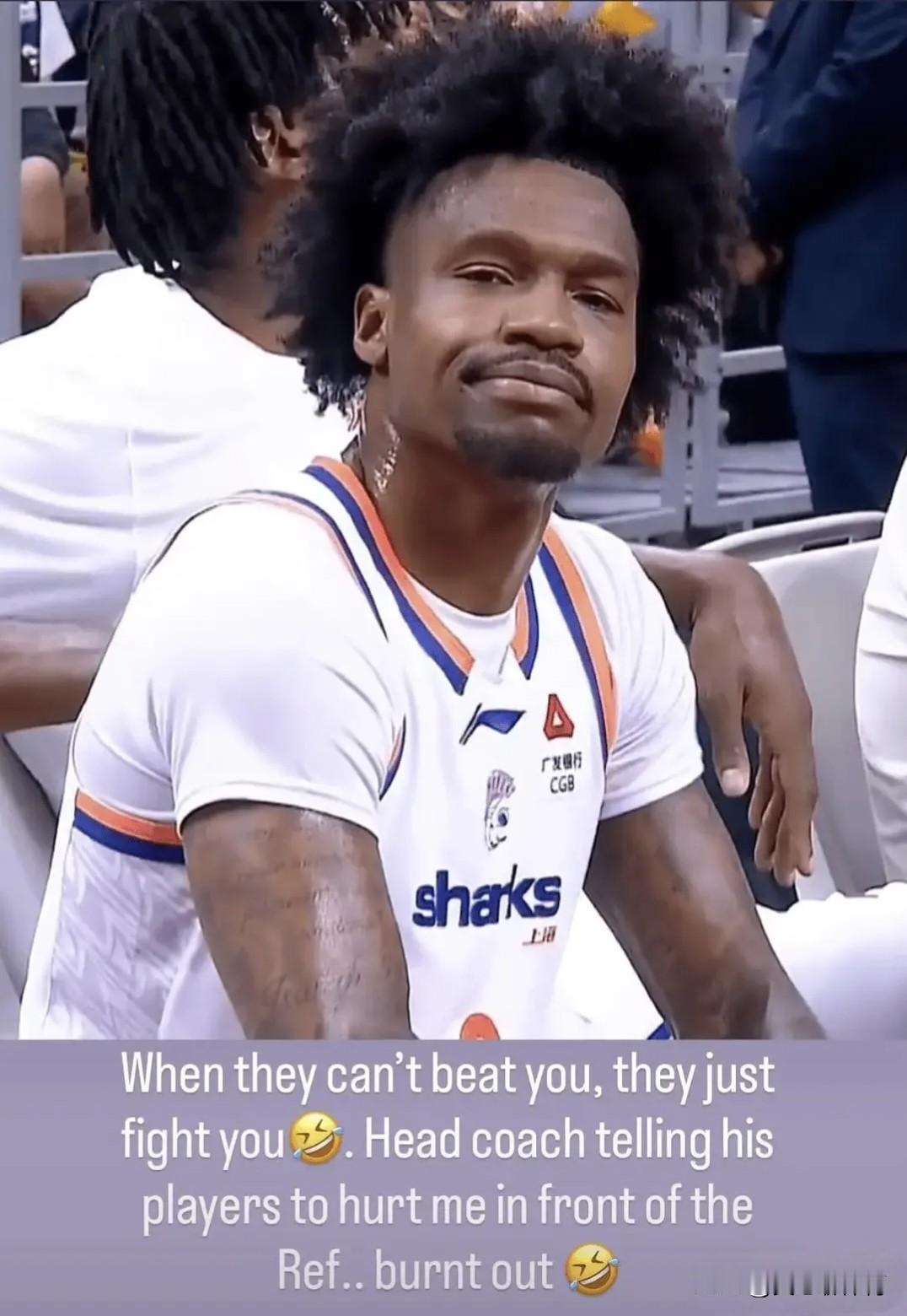 贼喊捉贼[给力][给力][给力]
这是上海久事外援古德温赛后在自媒体的发言[笑哭