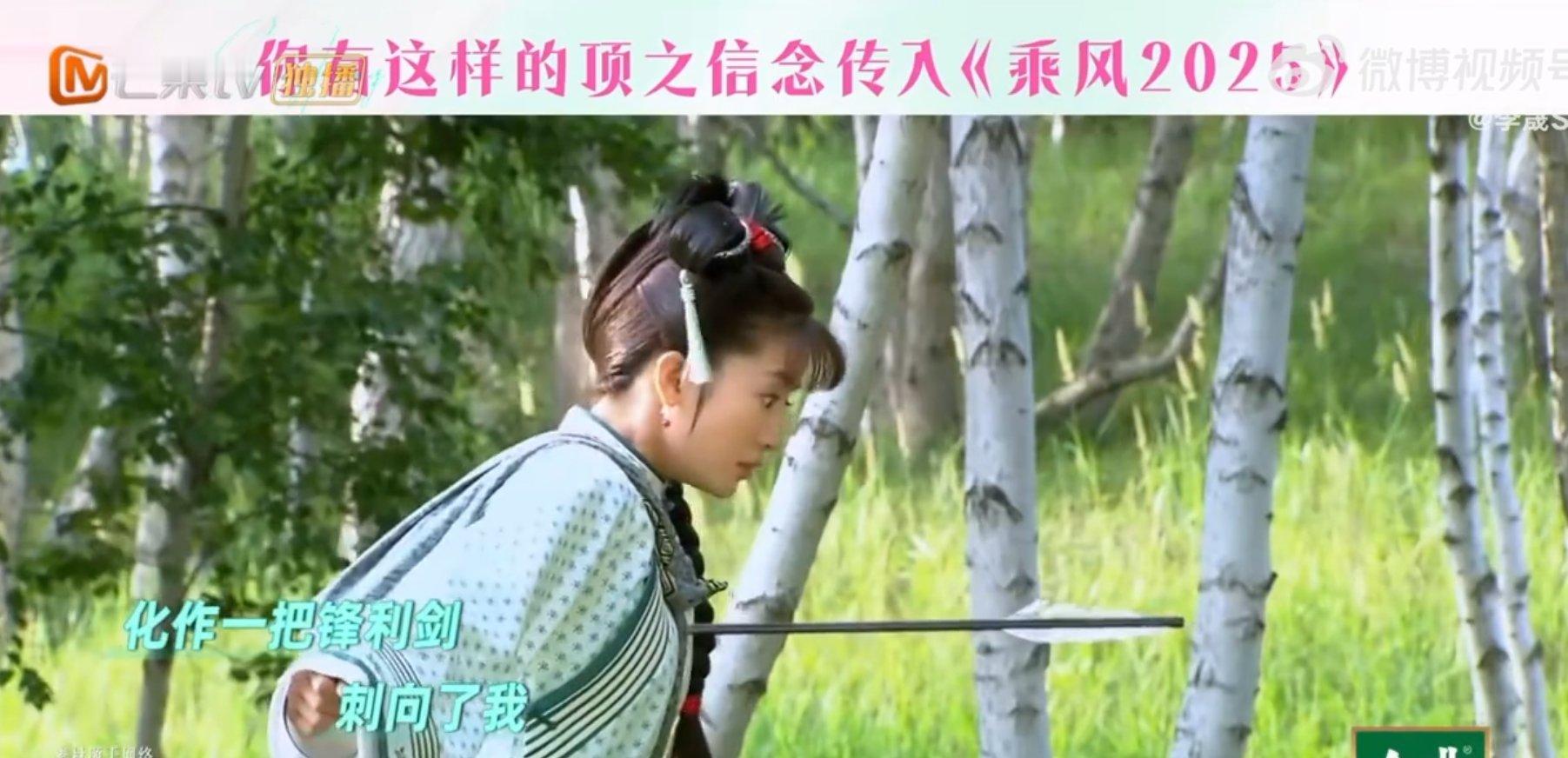 李晟[超话]李晟诀爱高音听李晟唱《诀爱》高音，我反复在屏幕前 “哇塞”，太绝了！