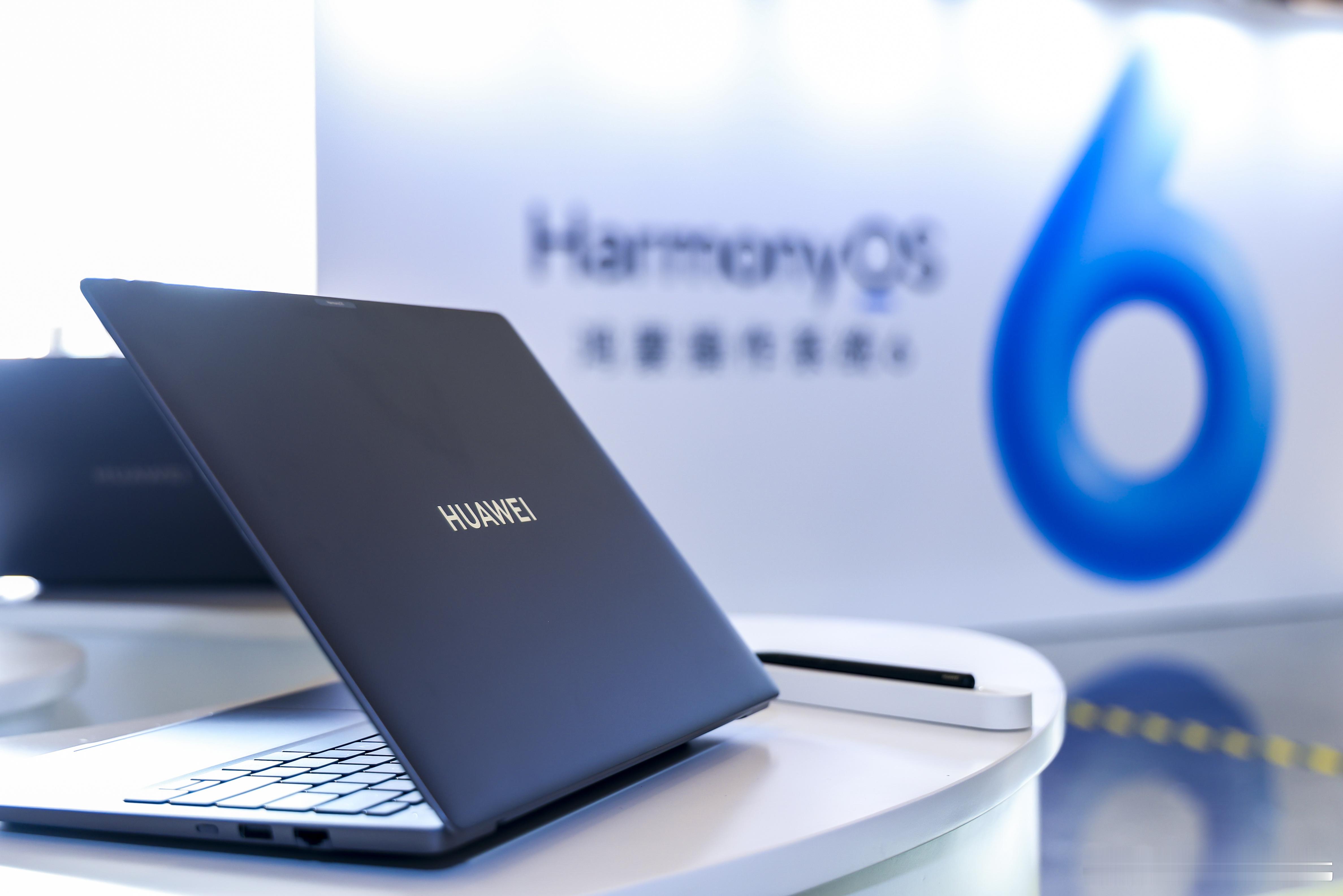 新一代鸿蒙电脑发布华为擎云HM740的出现，不止是一款新品的发布，更是政企办公范