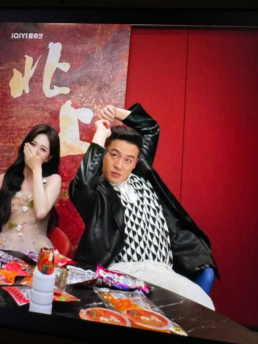 欧豪多上上网吧 欧豪北上直播宣传，一张嘴有一股淡淡的2g味[doge]多上点网吧