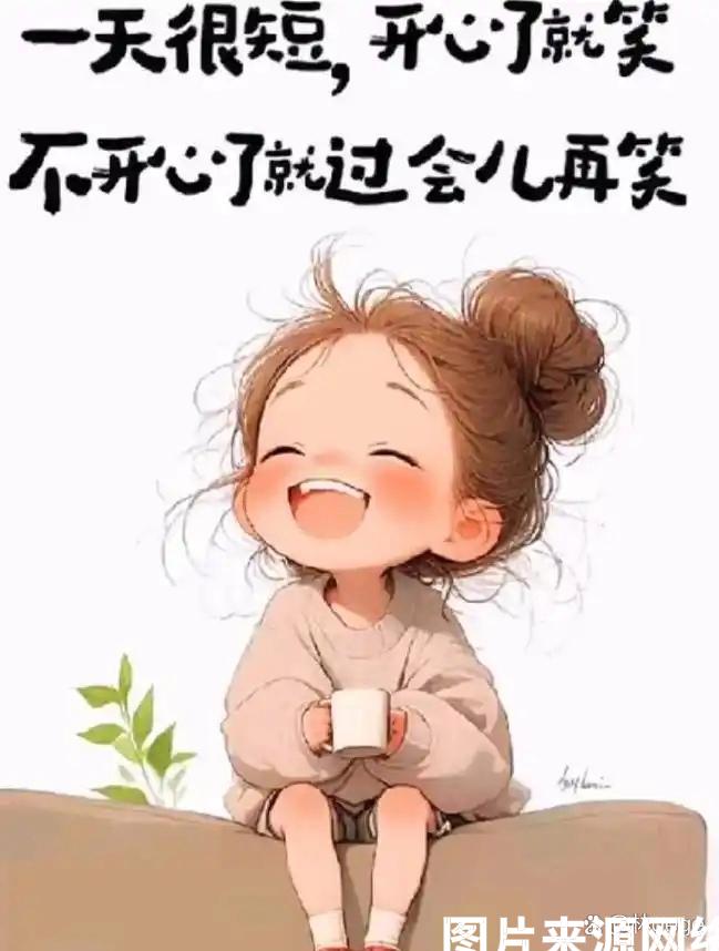 一张照片看得我又酸又安慰

中午孩子发来一张照片，是一张视频截图，他笑得像朵花，