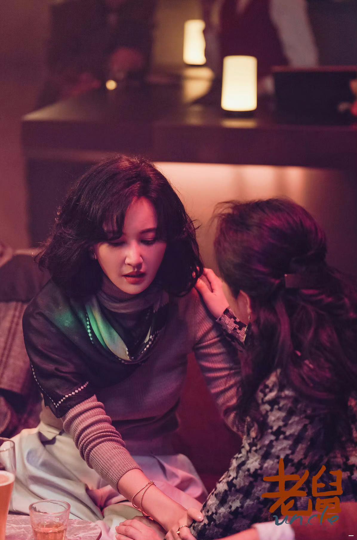 老舅电视剧老舅老舅就是东北男人的真实写照啊！爱折腾还贼乐观，这股鲜活的劲儿，不允