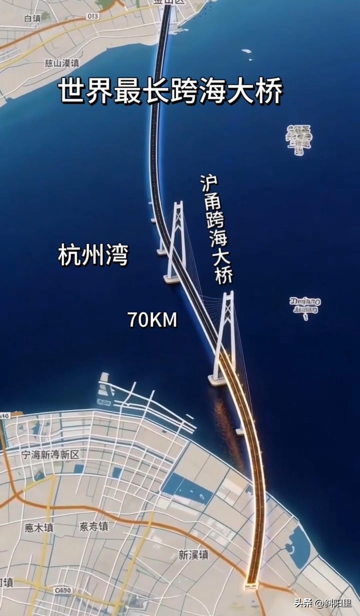 炸裂了！世界最长沪甬跨海大桥定了，宁波终于硬气摆脱杭州！等了多少年，宁波终于不用