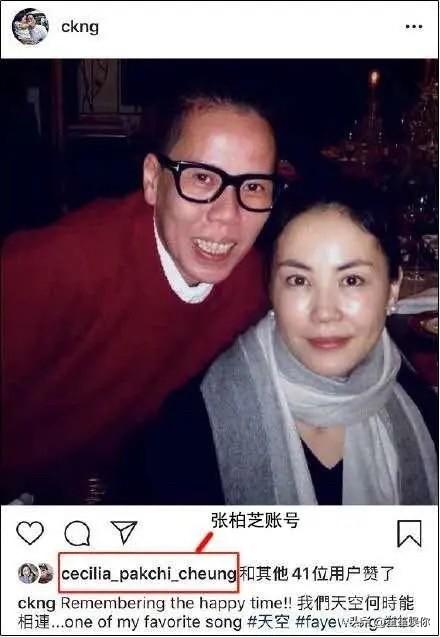 张柏芝点赞王菲旧照，打破过往舆论里的对立标签，让人倍感感慨。

过往八卦总把二人