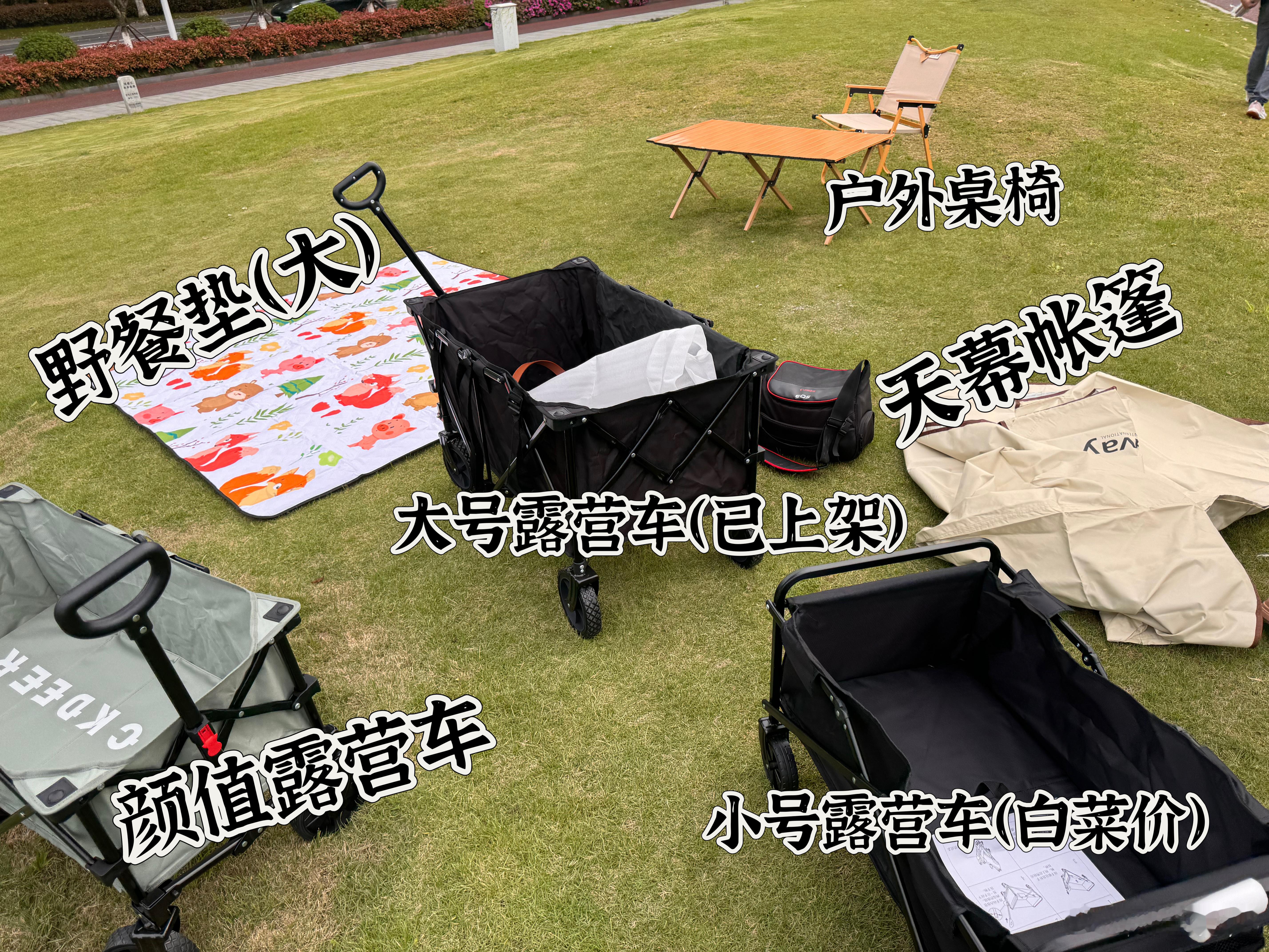 预告：我们又拿到一批户外高品质清仓品，还是之前代工挪客，黑鹿一线户外品牌和全球百
