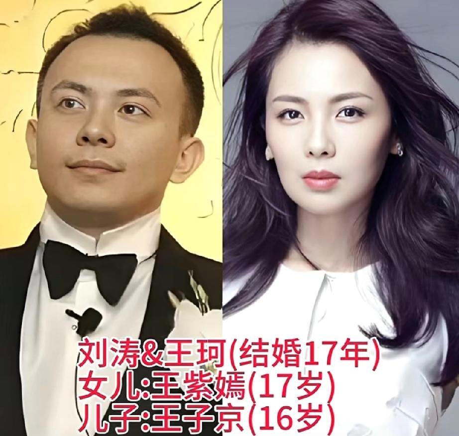 林依晨凌晨4点收工，回家先亲女儿再亲剧本，娃的口水味混着台词本油墨味，她嗅了一口