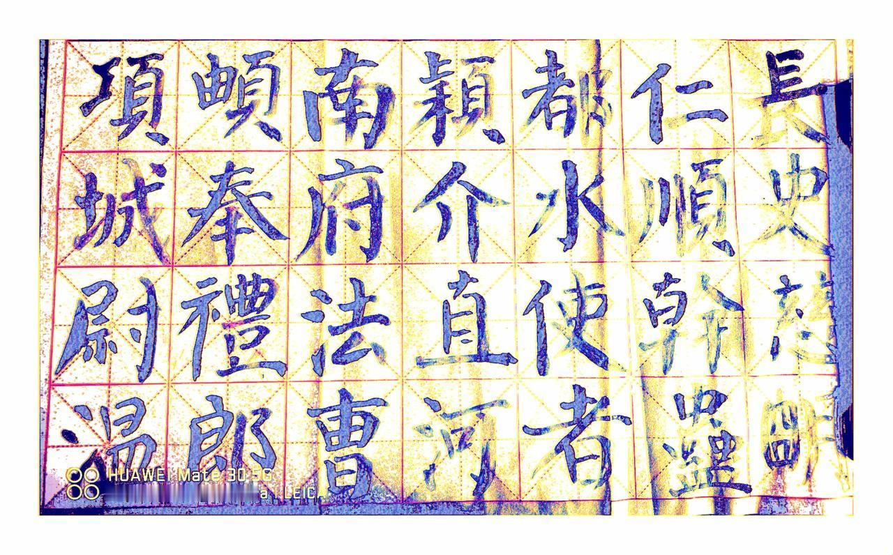 世界万象
繁华或是荒凉
在季节的轮回中变换
千百年来在历史的长廊中回荡
遍及了天