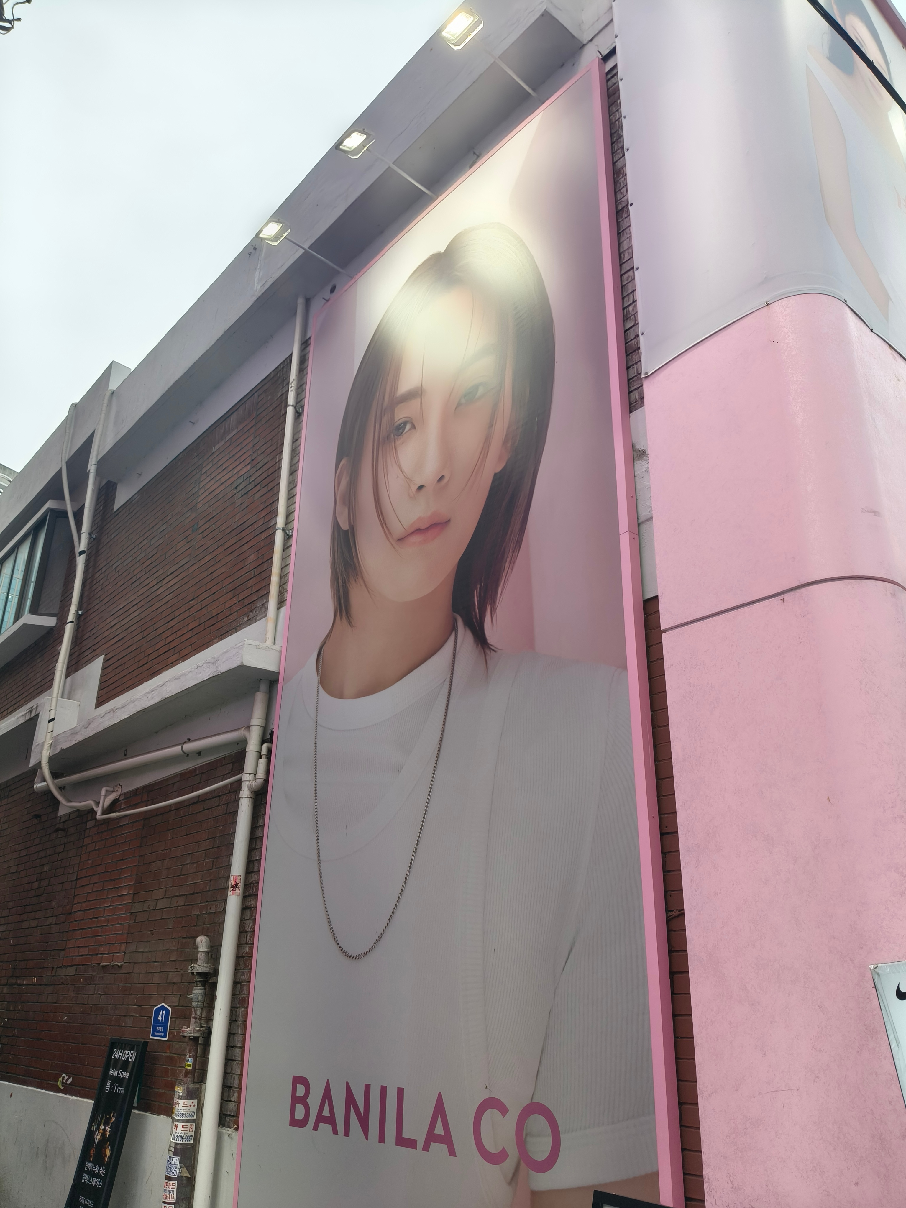 🥰🫳🏻 韩国·圣水