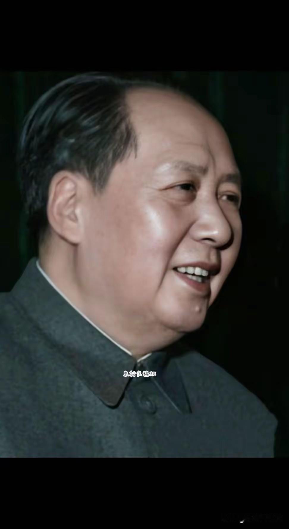 伟大领袖毛主席