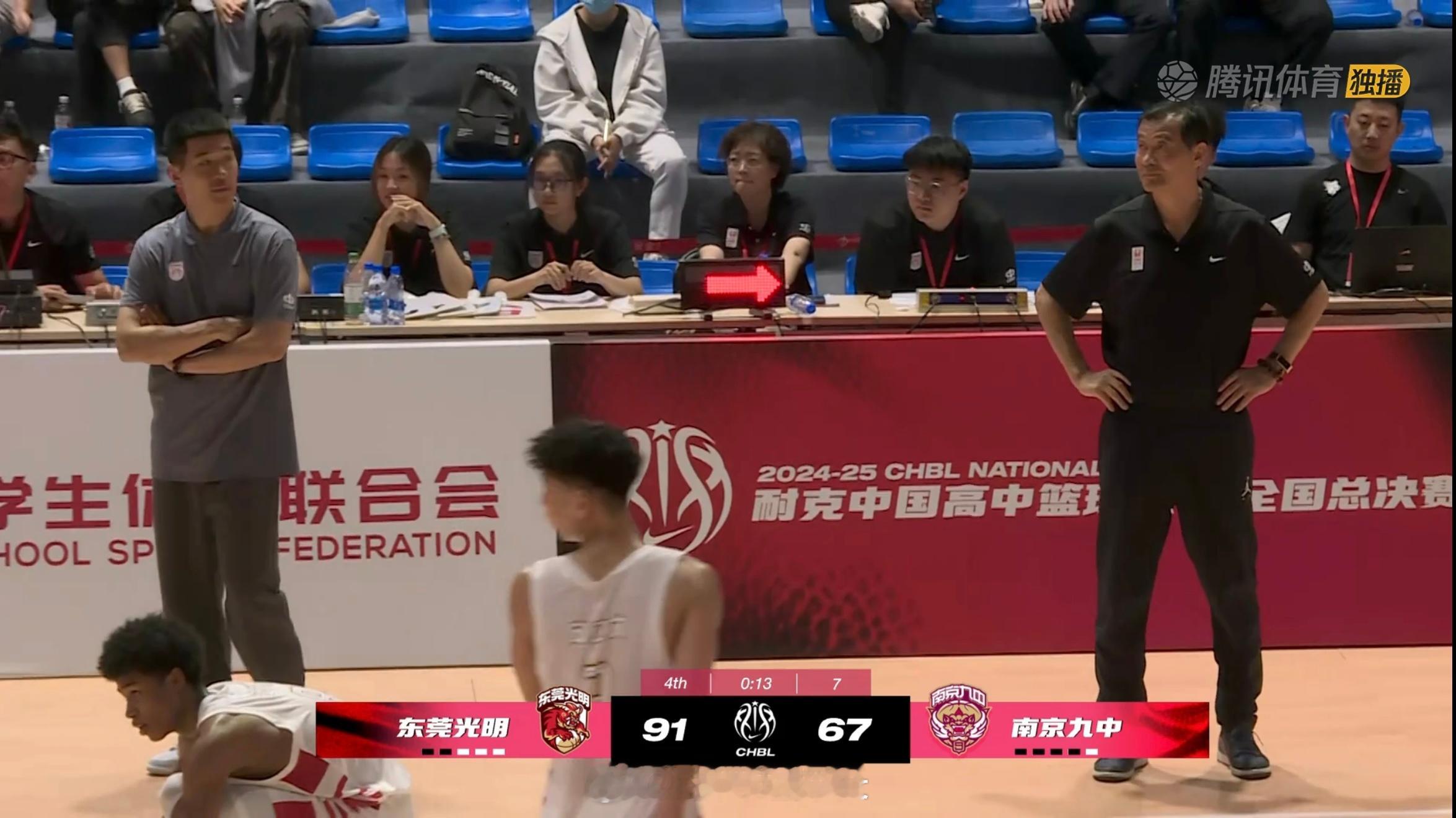 东莞光明中学战胜南京九中，获得今年耐高 季军。彰华非27分、陈王图南24+9 ​