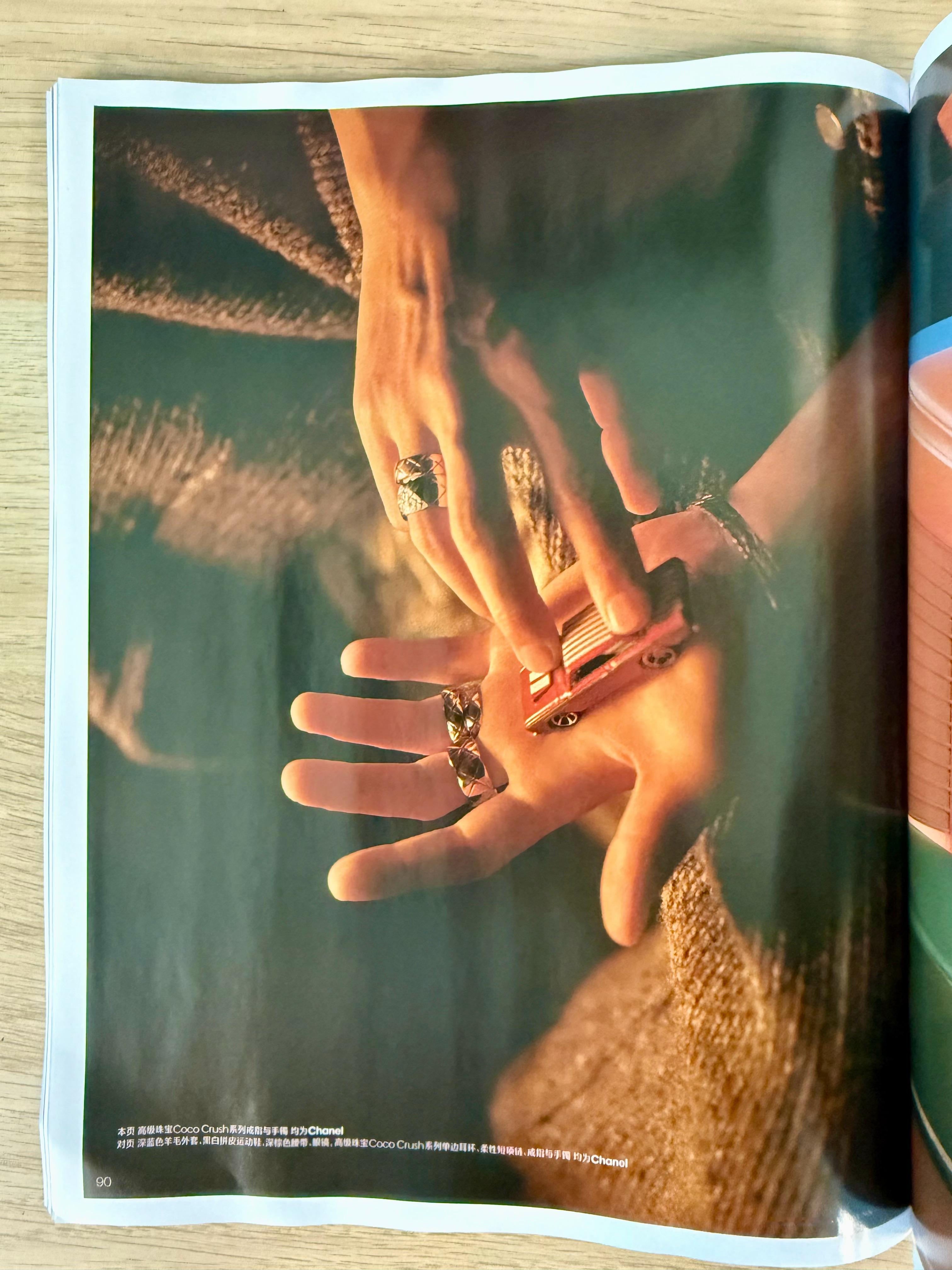 vogueman王一博八月刊封面 wyb王一博香奈儿品牌形象大使‬ 今天收到了《