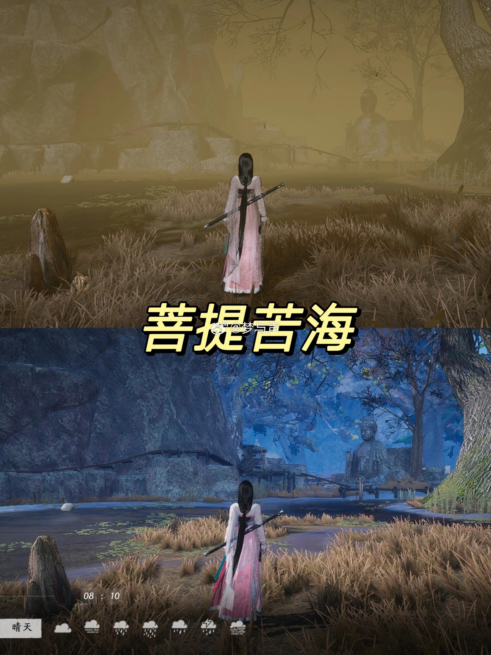 燕云十六声学会这一招，过图再也不怕了！晴天的菩提苦海其实也蛮好看的 