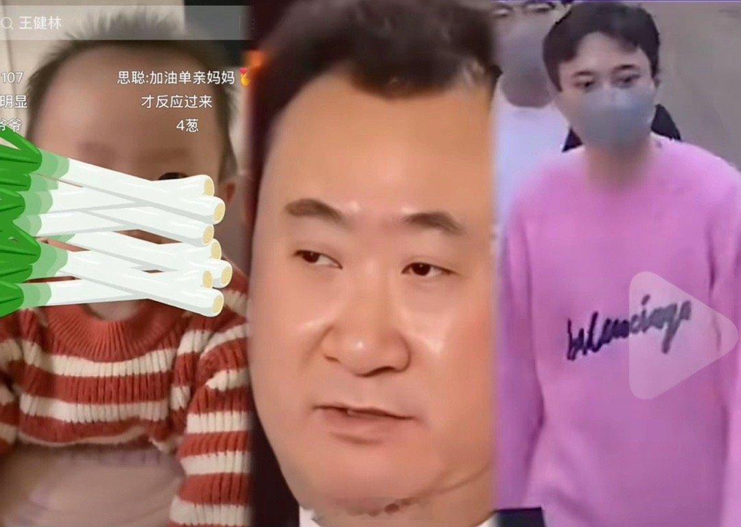 #王思聪今天可以过父亲节#坏了，咱网友成养父了！！！发际线都一摸一样，骨子里的传