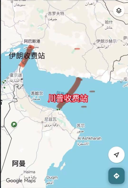 央视新闻刚报的，当地时间4月12日，特朗普那暴脾气又上来了，直接放狠话要封了霍尔