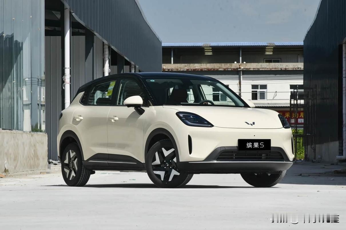 谁说2026年买电车划不来？新年购车想省钱的，千万别错过五菱的开年礼。

在新能