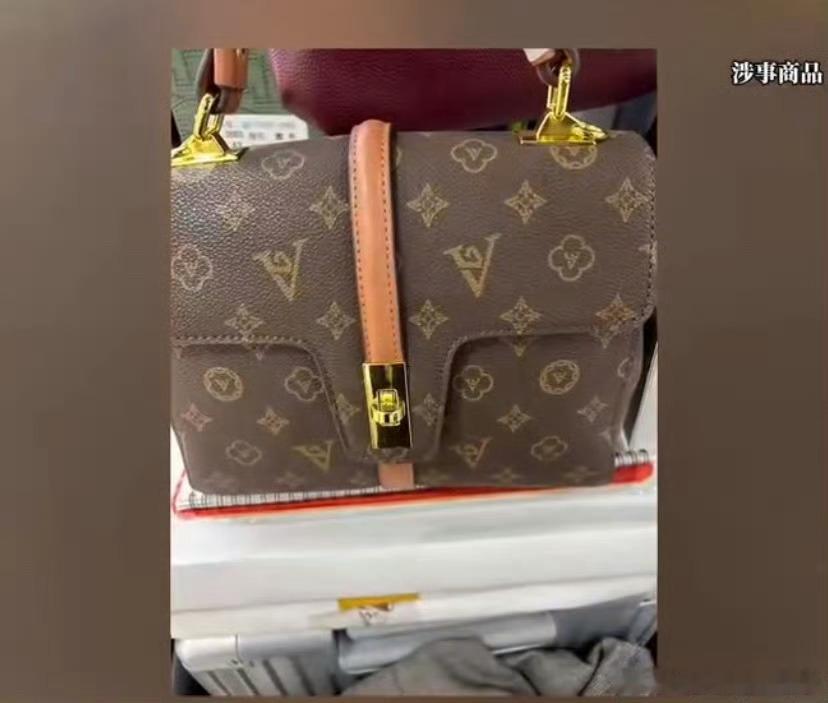 LV法务假扮消费者买包后起诉百货店LV告小商户销售的这款包，要求赔偿几十万，我真