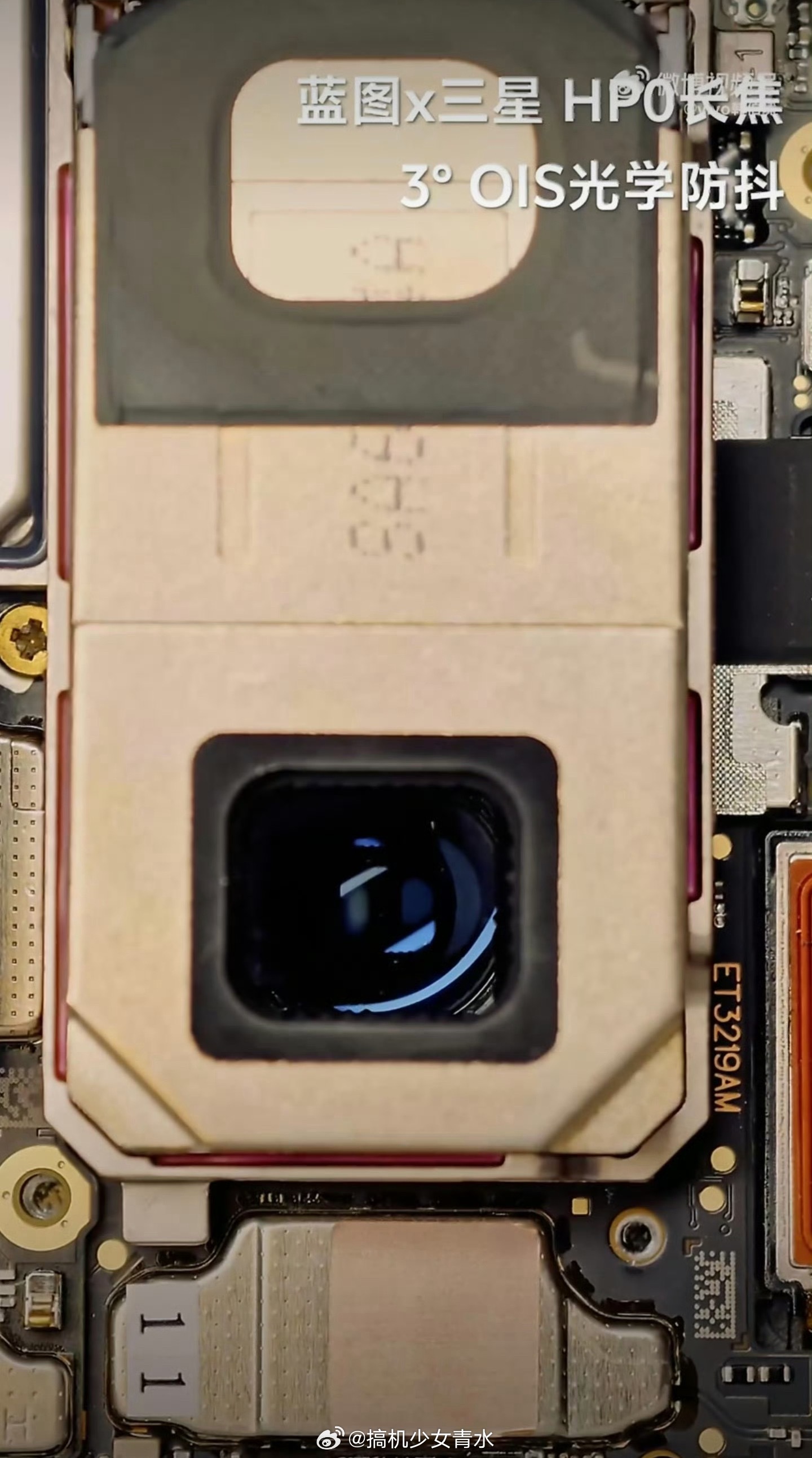 vivo X300 Ultra  专业V单的长焦三大黑科技① 传感器：第五代蔡司