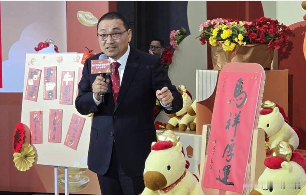 侯友宜公布新北市春联“马祥厚运”

春节在即，新北市政府今天（27日）由市长侯友