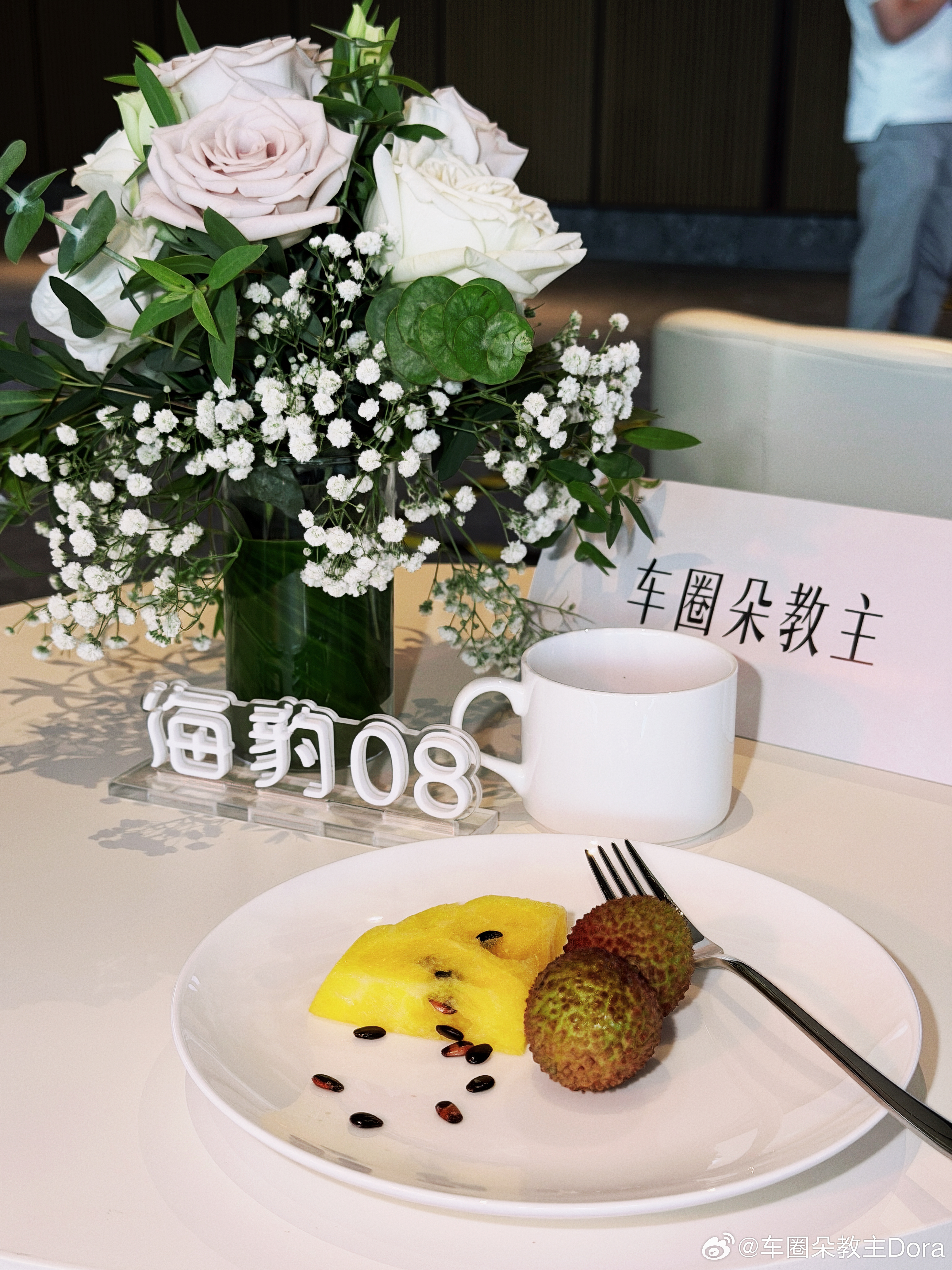 路上跋涉了两小时，已经开始干活儿了。你们呢？ 上海·花开海上生态园