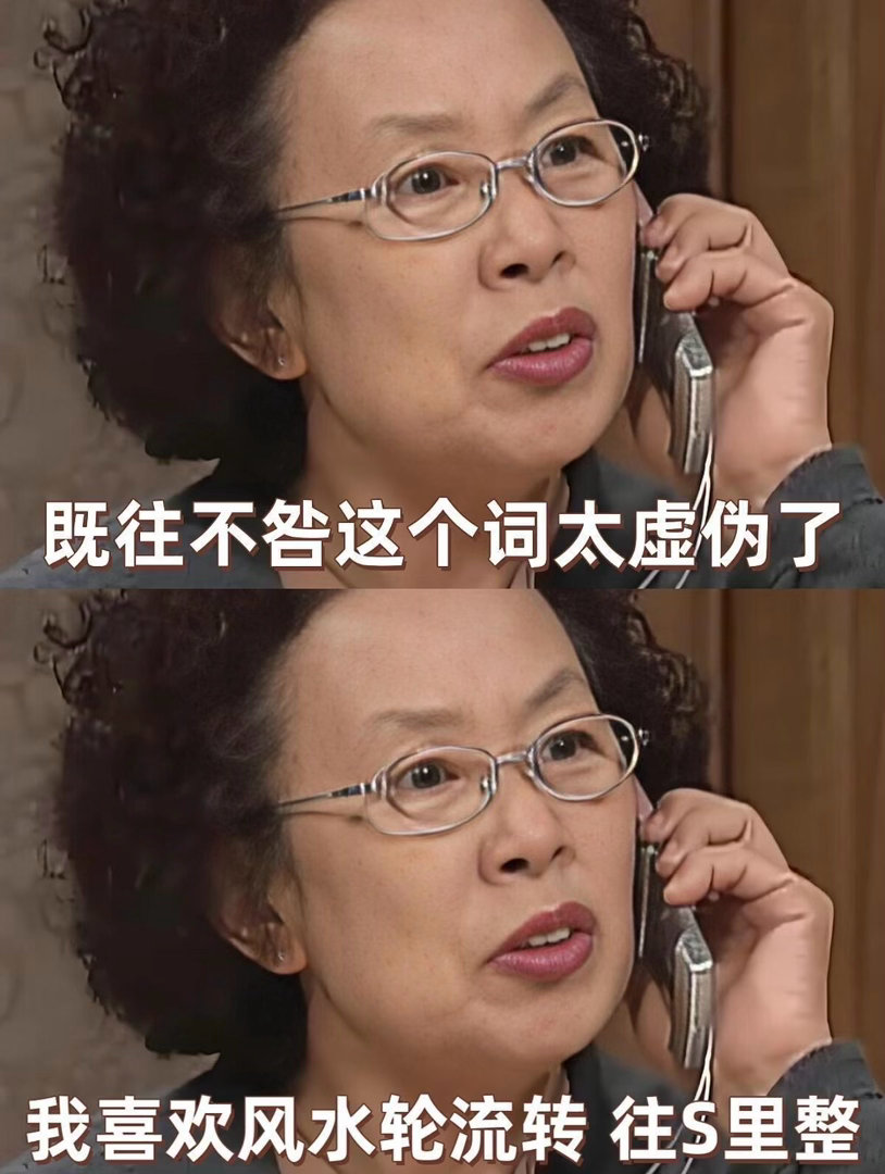 最近的精神状态，真不错 