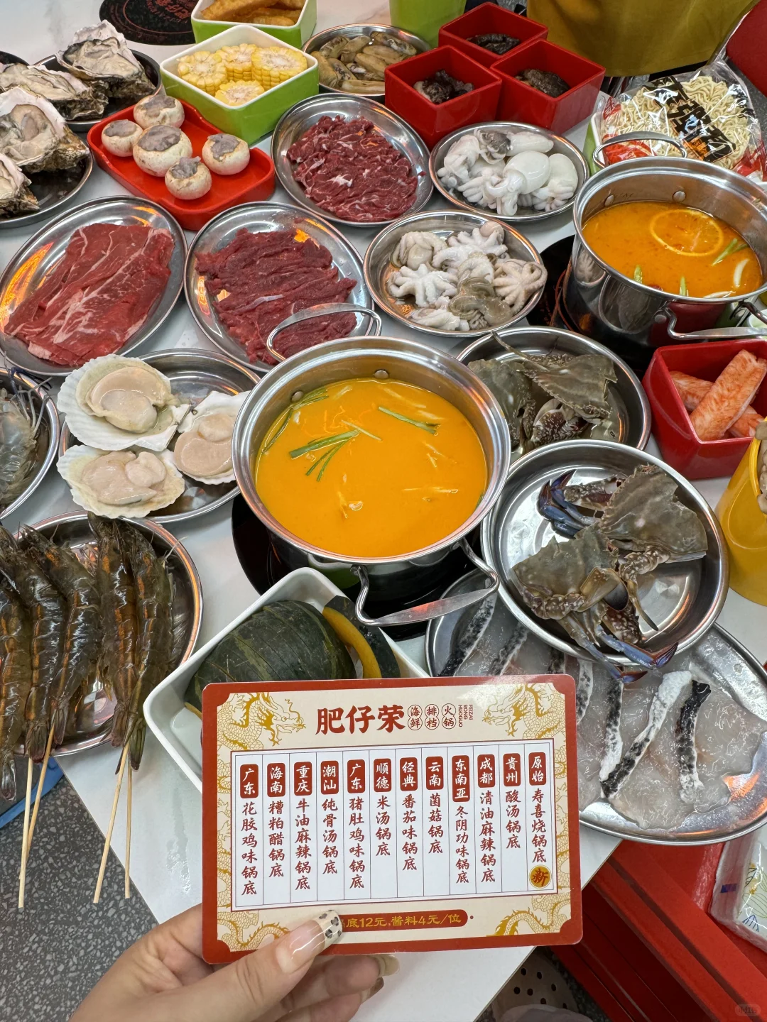 它在南京真的没对手…