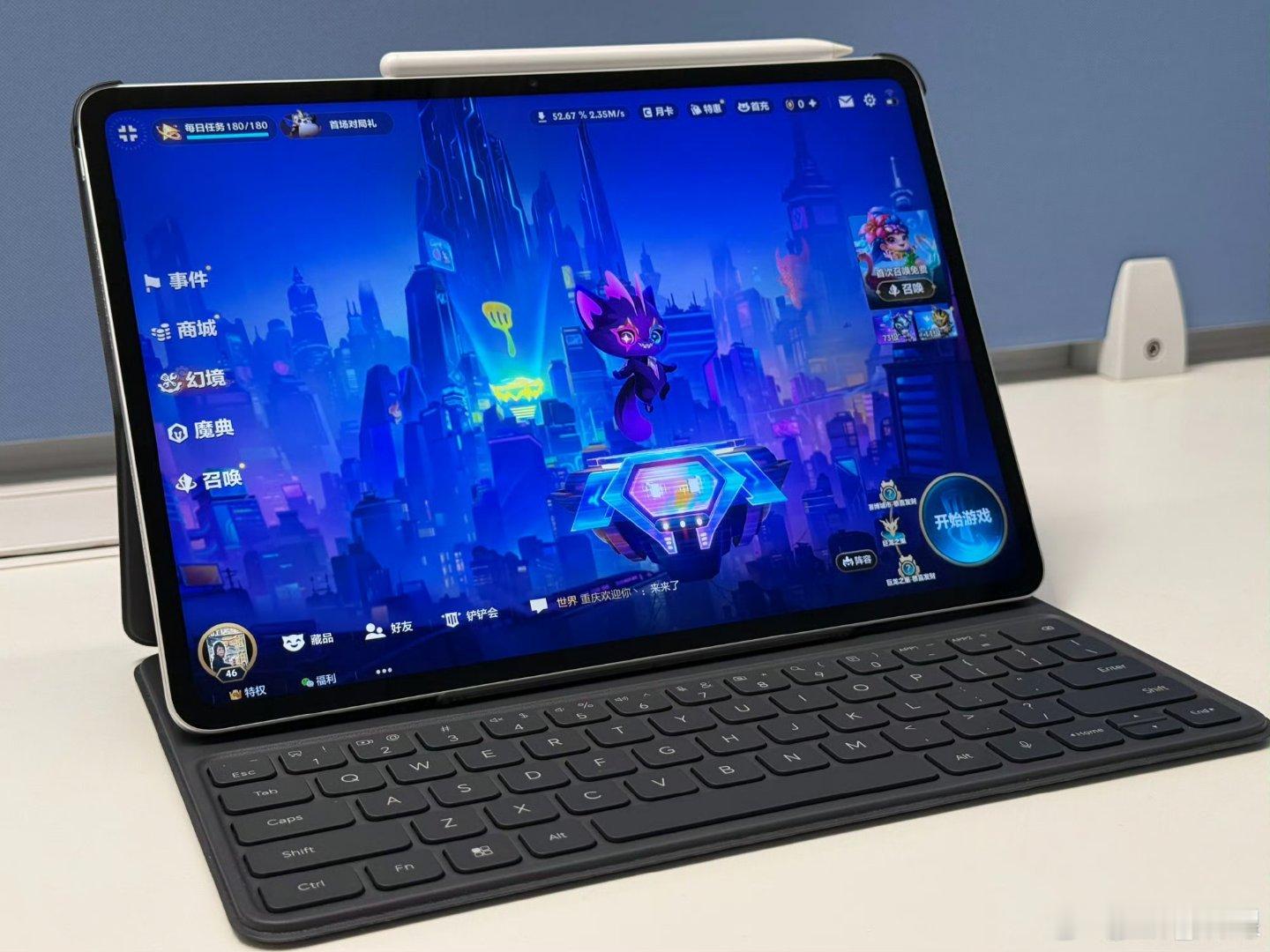【荣耀平板 GT2 Pro 曝光：骁龙 8 Gen3 处理器、10100mAh 