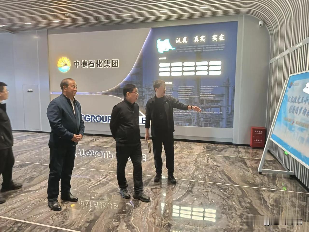 【河北省职工技协赴河北中捷石化集团 调研企业技术创新工作】近日，河北省职工技师技