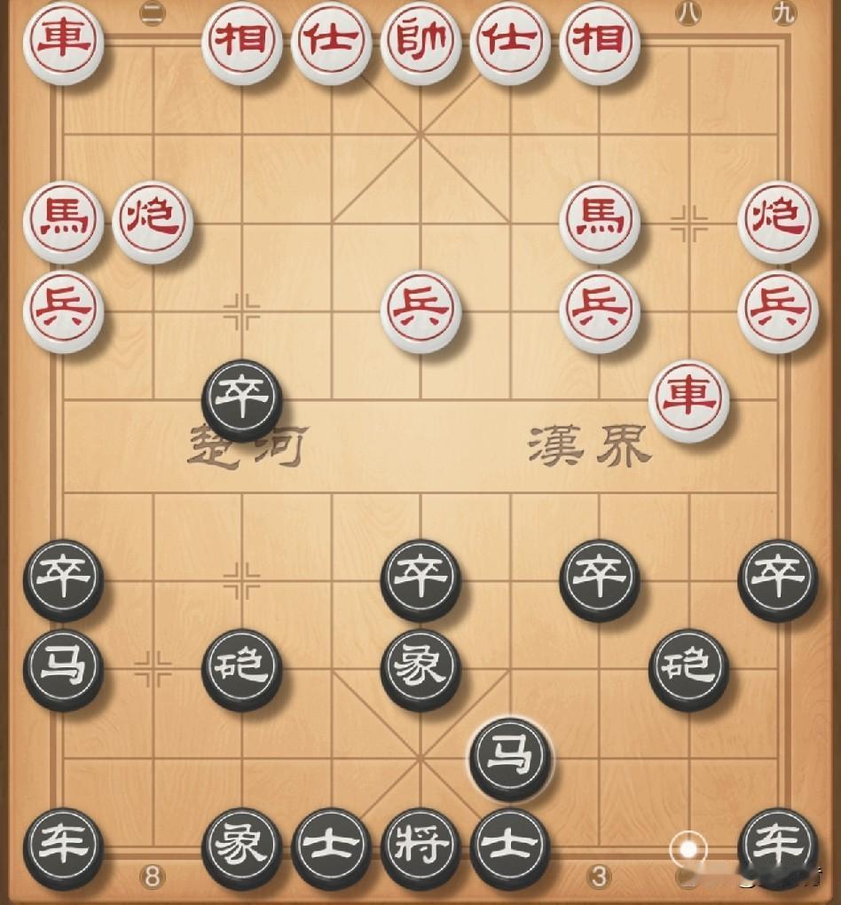 卒底炮弃卒飞刀，打击仙人指路起马局。对方马八进七上正马，我冲7卒拱兵制马是关键，