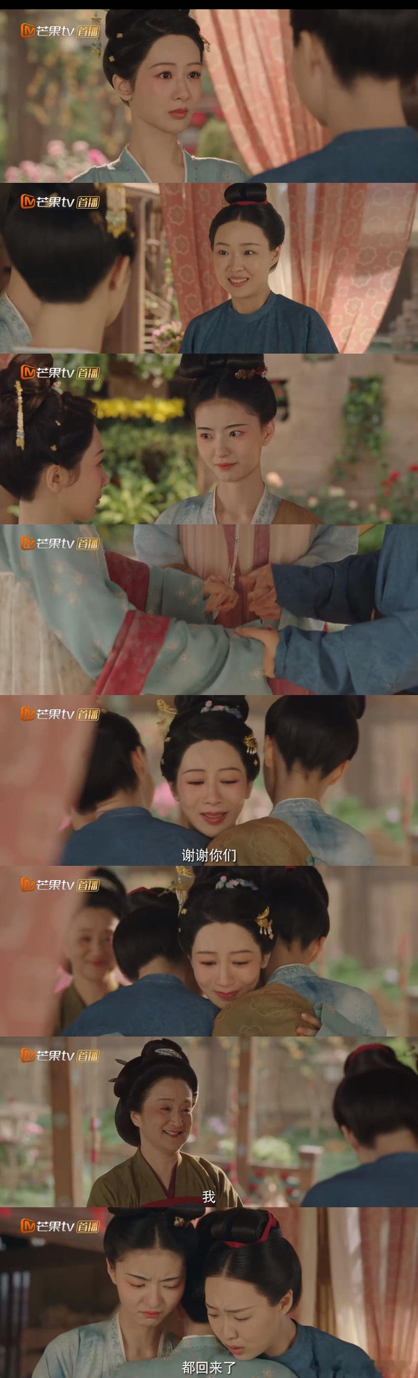 国色芳华  牡丹有你们真好～ 