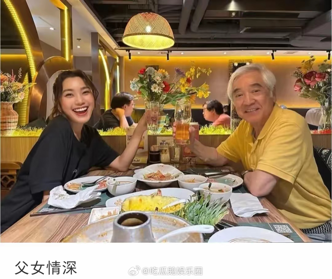秦沛晚年生活真滋润！80岁爱吃薯条汉堡，一儿一女飞加拿大探望他！！！ ​​​