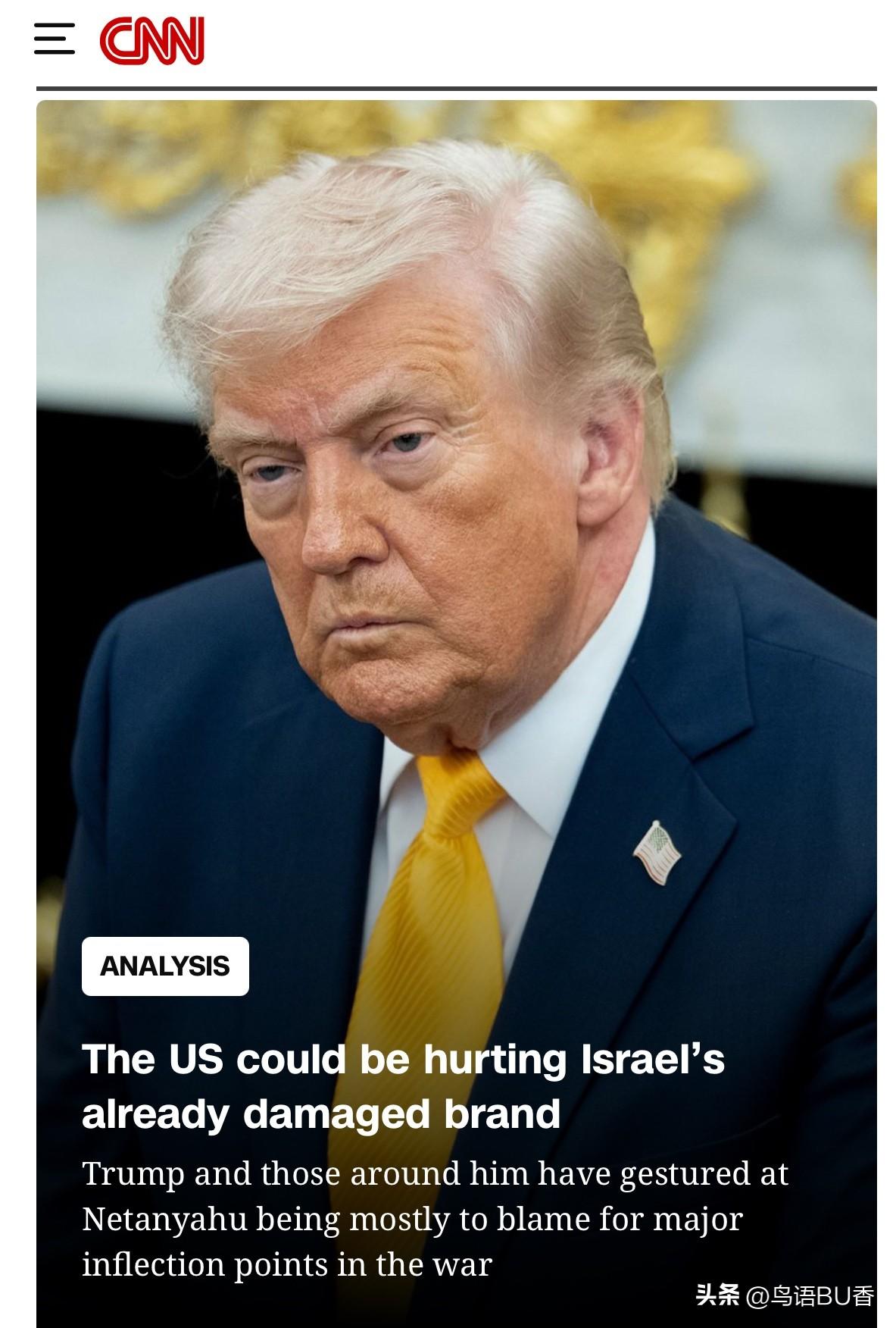 首次有美媒指出，川普可能被以色列给“拖下水”了。
    文较长，大概是从几个方