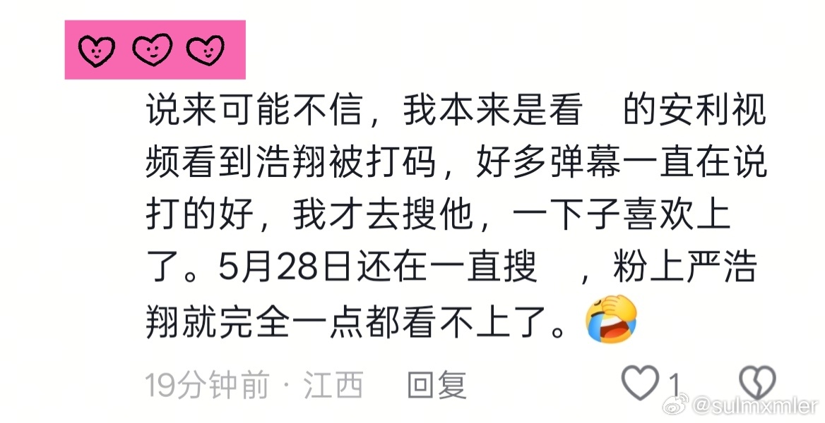 年纪大了就是很容易失眠睡不着把最新的re看了一遍，主要是想看看弹幕里的小天才们看