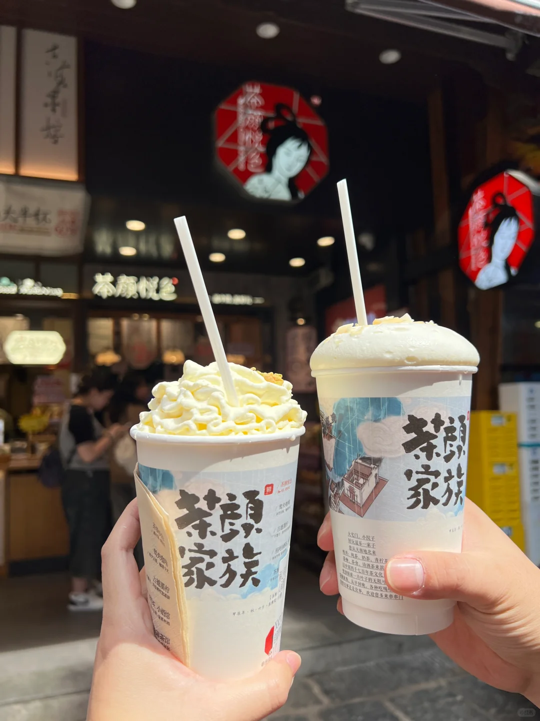 茶颜悦色喝到中毒了……救命🆘