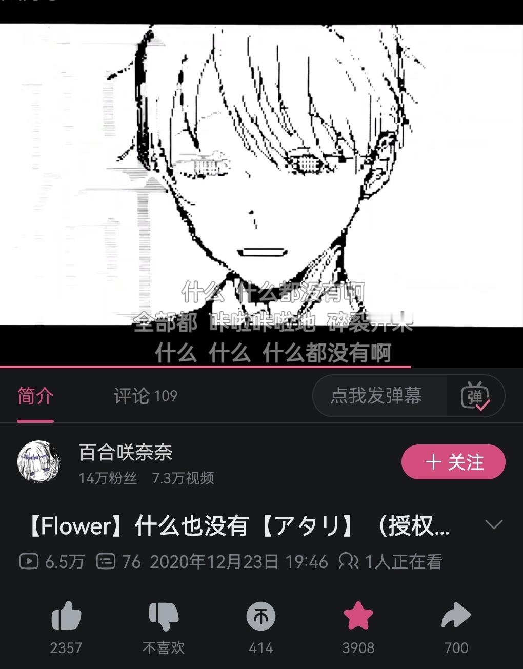 22659【推】 