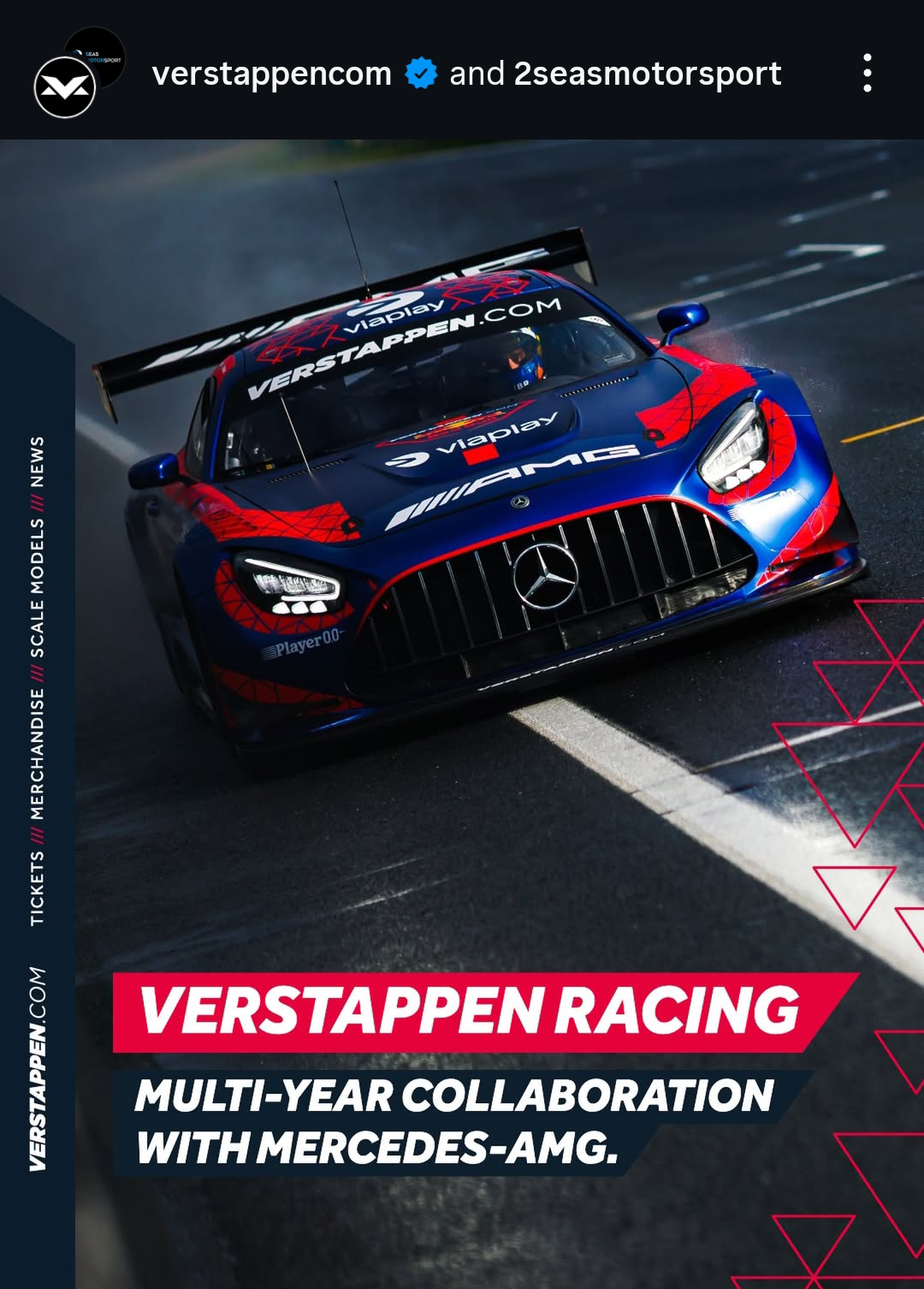 维斯塔潘赛车队宣布，与梅赛德斯-AMG赛车运动部达成多年合作协议，自2026赛季