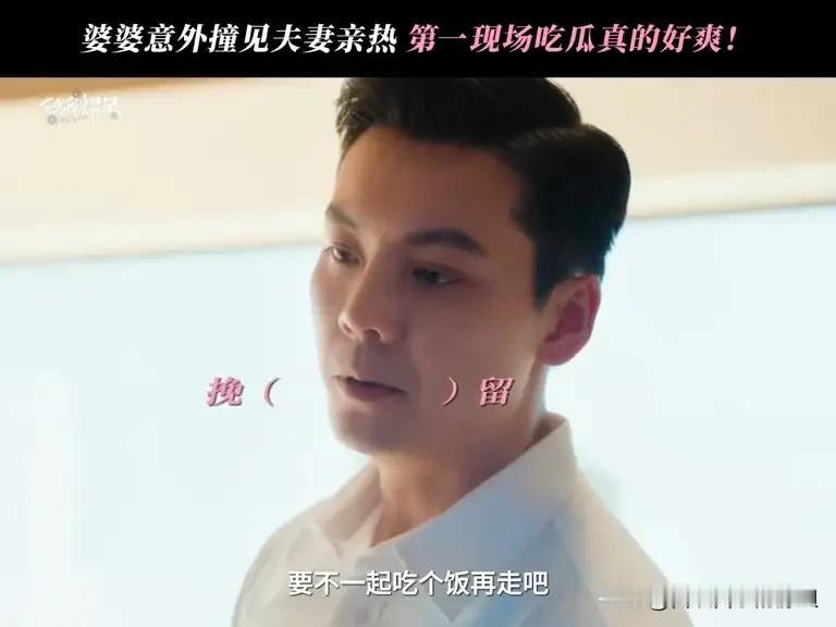 陈伟霆如果等《许我耀眼》播完后再去谈《流俗地》的话，他应该能争个和刘诗诗平番。