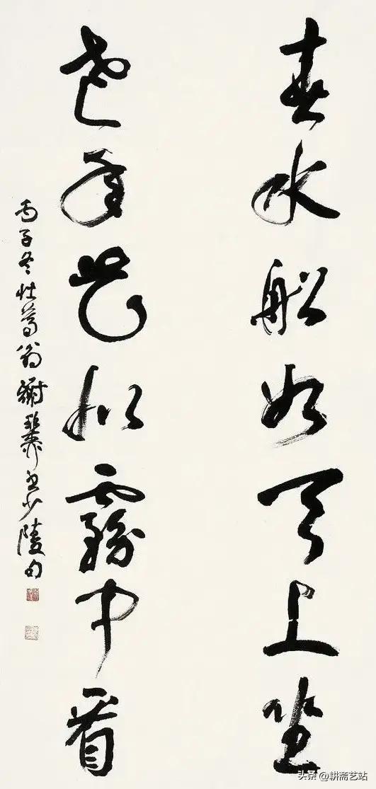 楹联欣赏（56）——
春水船如天上坐，
老年花似雾中看。
词句释义，春日江水浩渺