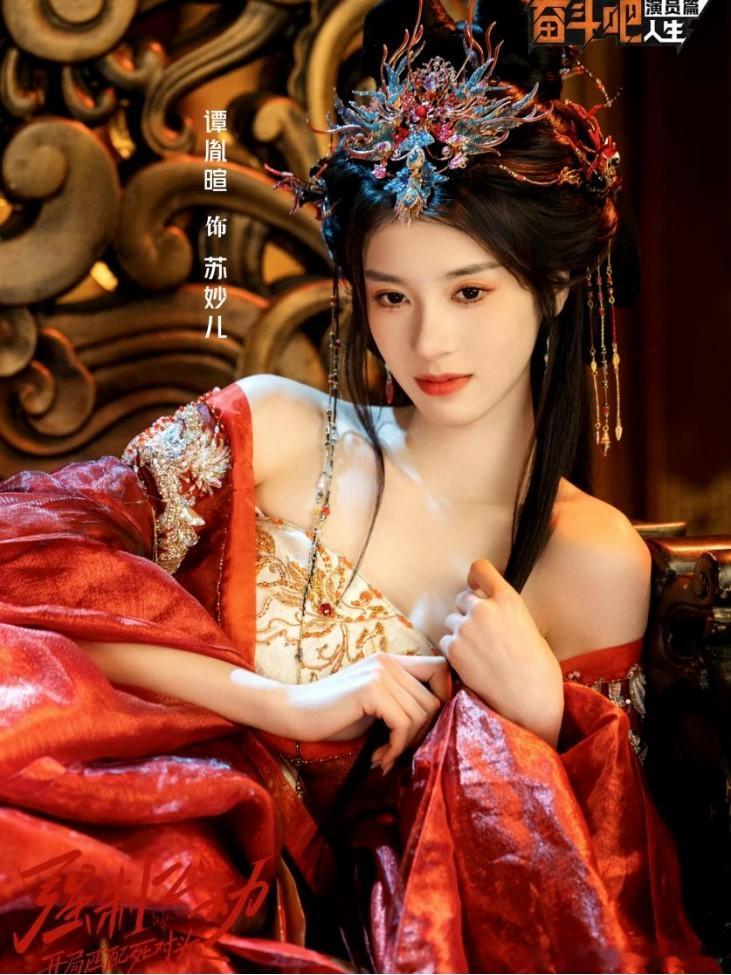 谭胤暄《奋斗吧人生》解锁演员新可能 “有劲儿”小花实力出圈 