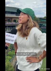 郑钦文展望温网首轮再次对阵西尼亚科娃“当时我的教练问我说，你想不想知道你第一轮对