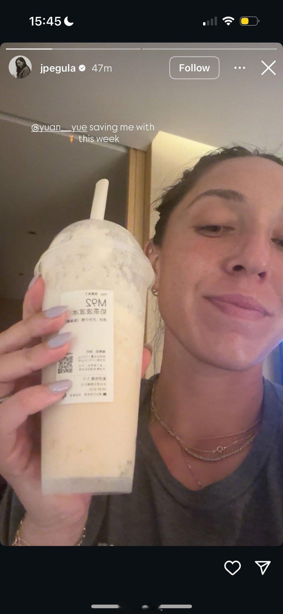 🇨🇳袁悦以奶茶敬善意，网球场上见真情 [鼓掌]赛场上是对手，赛场下是朋友。中