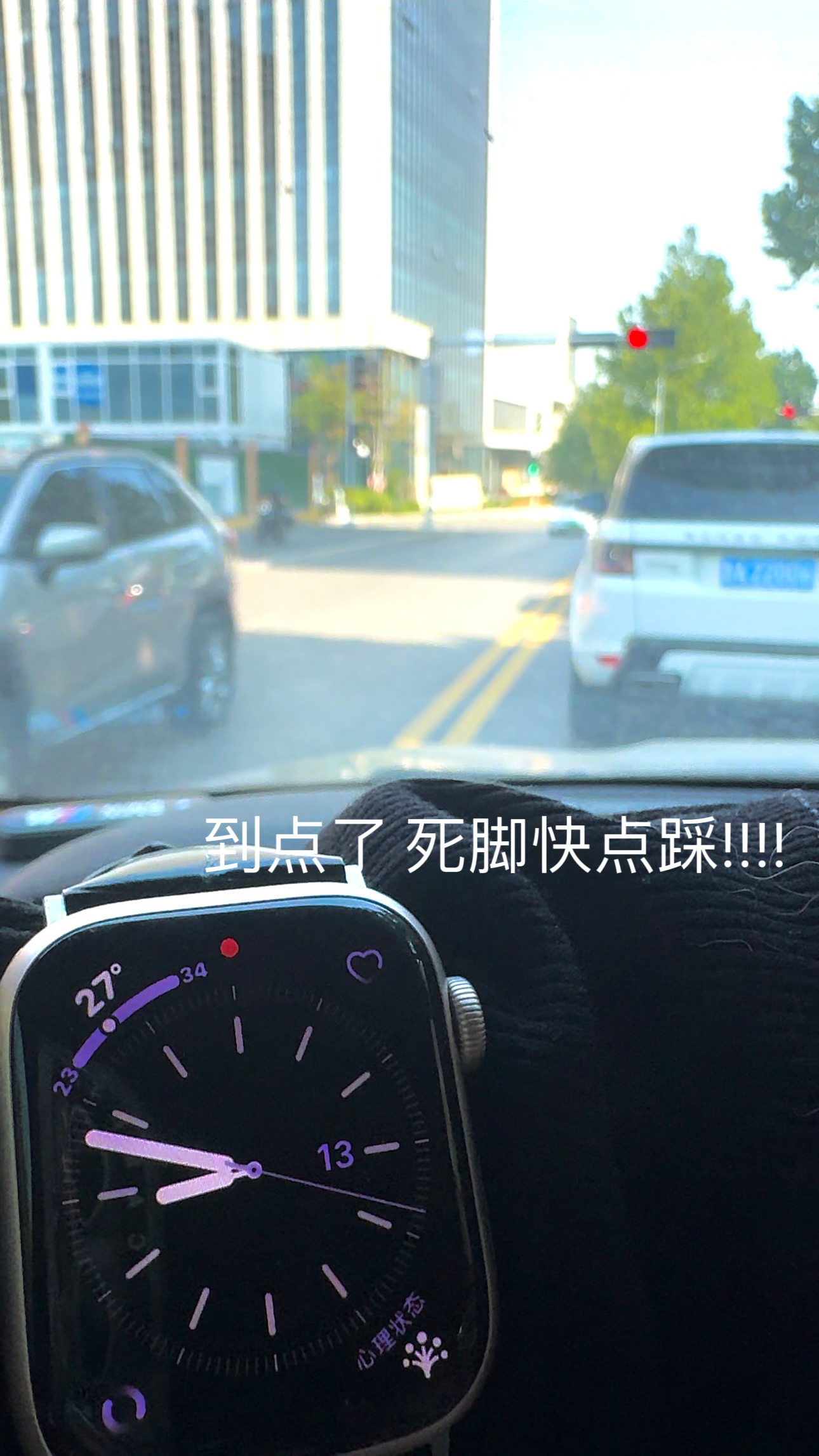今天不是去公司考试的 是去进货了^_^  ​​​