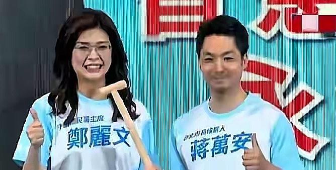 实干方能积攒威望，精于算计终究难成大事！千万经费独自扛起，郑丽文凯道一战站稳脚跟