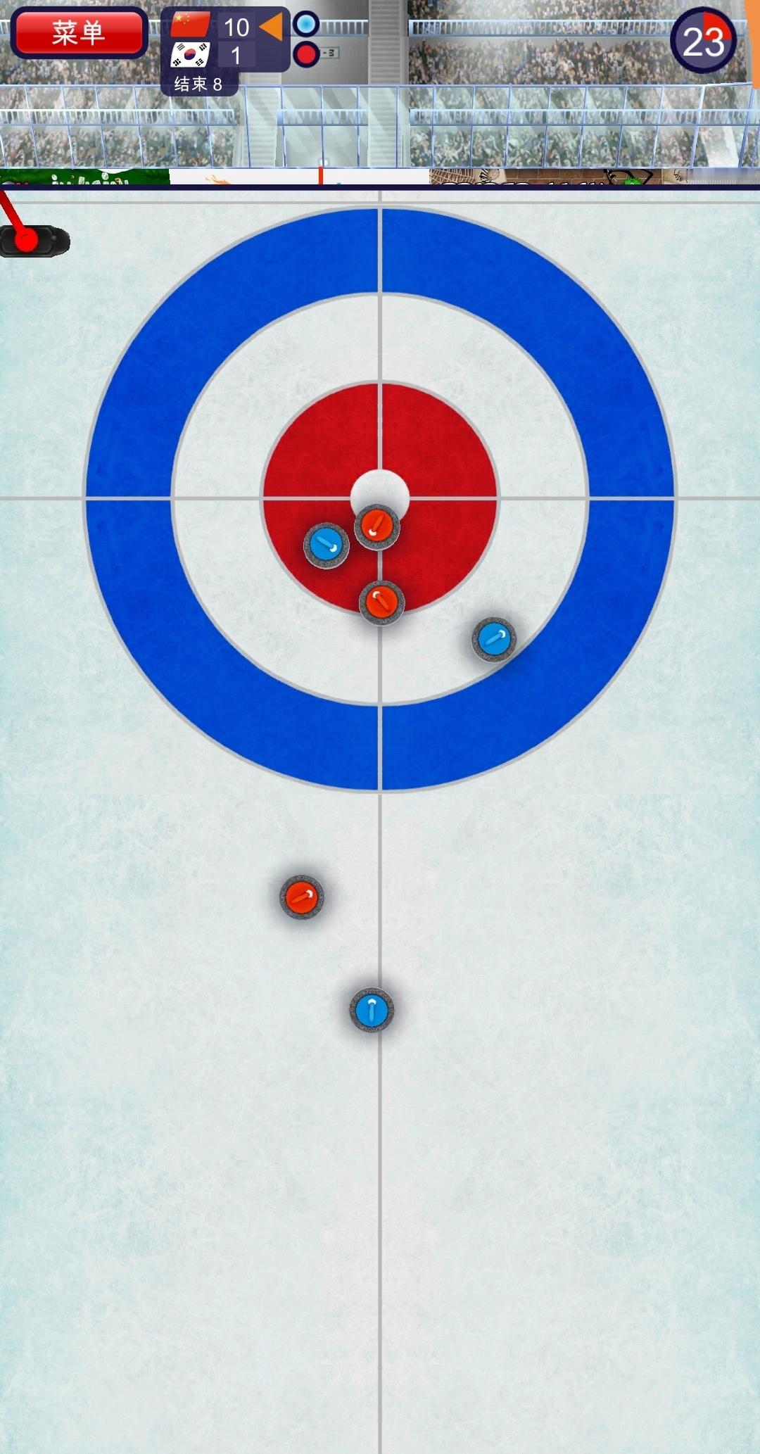 求助求助，这个局面如何控1防止丢2-3（我先手） 